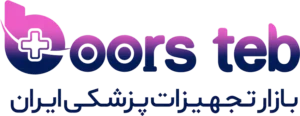 boorsteb logo