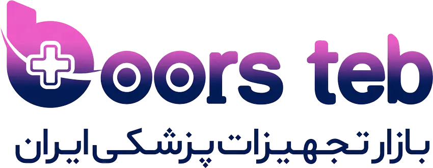 boorsteb logo
