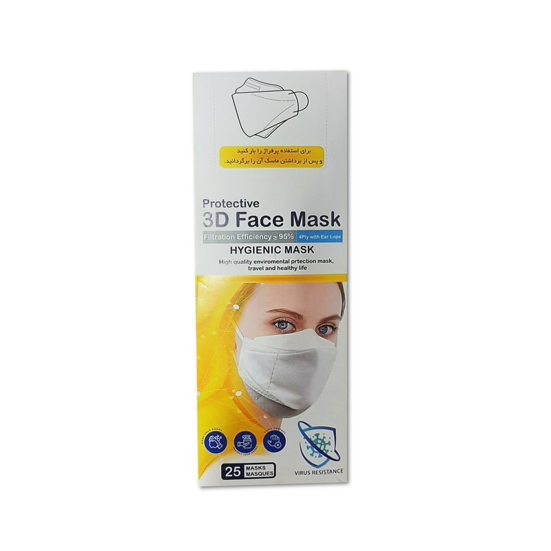 ماسک سه بعدی 5 لایه KF94 بسته 25 عددی
