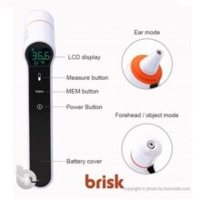 تب سنج دیجیتالی بریسک مدل PG-IRT1603