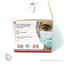 ماسک یکبار مصرف سه لایه آذین