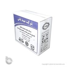 سرنگ 2.5 سی سی میبد یاس 