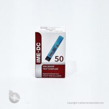 نوار تست قند خون آی ام ای دی سی IME-DC