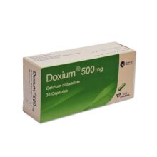 کپسول دوکسیوم 500 میلی گرم