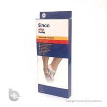 جوراب سیلیکونی ترک پا Sico