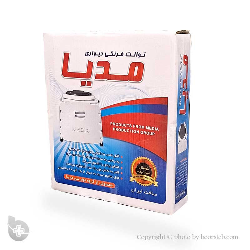 توالت فرنگی دیواری مدیا با قیف ژله ای