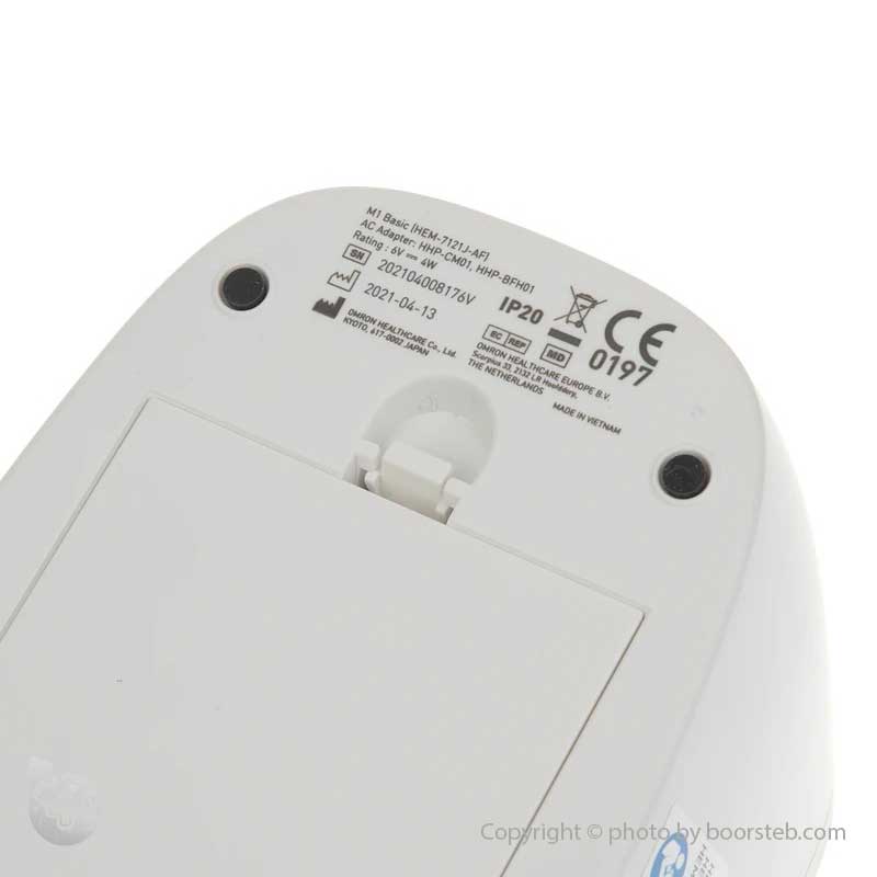 فشارسنج بازویی دیجیتال امرن (Omron) مدل M1 Basic