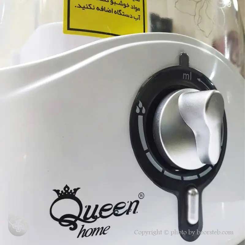 بخور سرد کوئین (QUEENhome) مدل QH-760