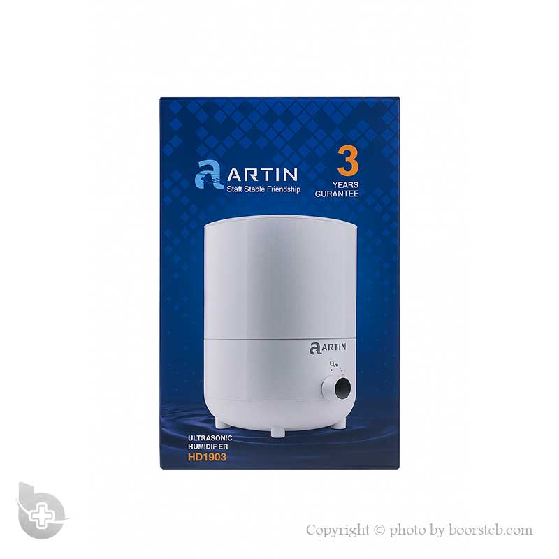 بخور سرد آرتین مدل HD1903