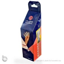 آتل انگشت آلومینیومی هوش درمان کد 2513