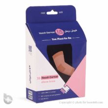 آرنجبند کشی هوش درمان کد 2071