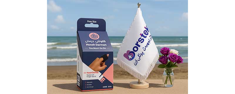 آتل انگشت نئوپرن هوش درمان کد 2514