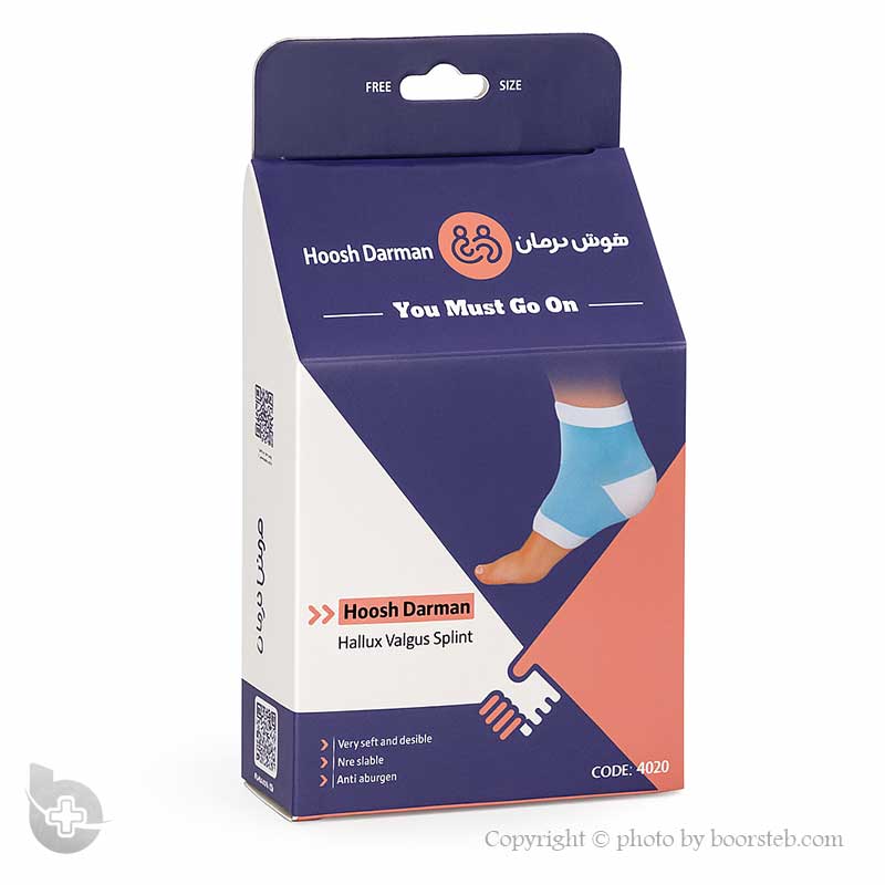 پاشنه‌پوش جورابی سیلیکونی هوش درمان کد 4029