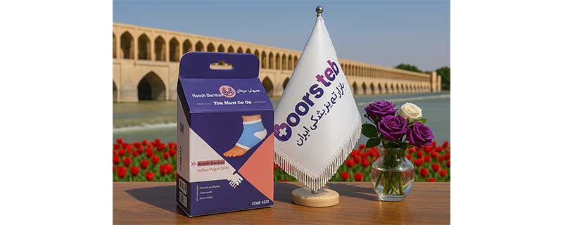 پاشنه‌پوش جورابی سیلیکونی هوش درمان کد 4029