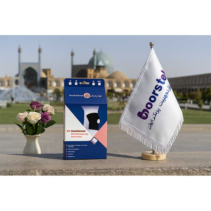 زانوبند ساده نئوپرن هوش درمان کد 4014