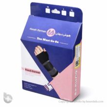 مچ‌بند کف‌بند شست‌دار ژاکارد هوش درمان کد 2515