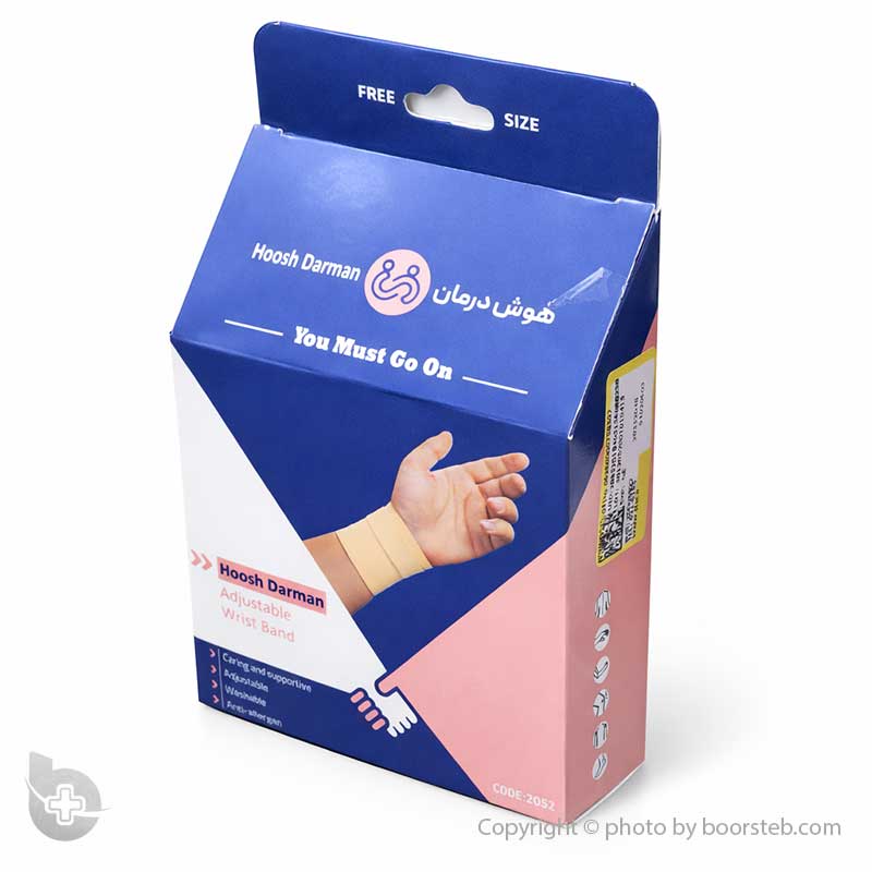 مچ بند کشی با کش دوبل هوش درمان کد 2052