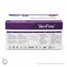 سرسوزن قلم انسولین وریفاین شماره ۵