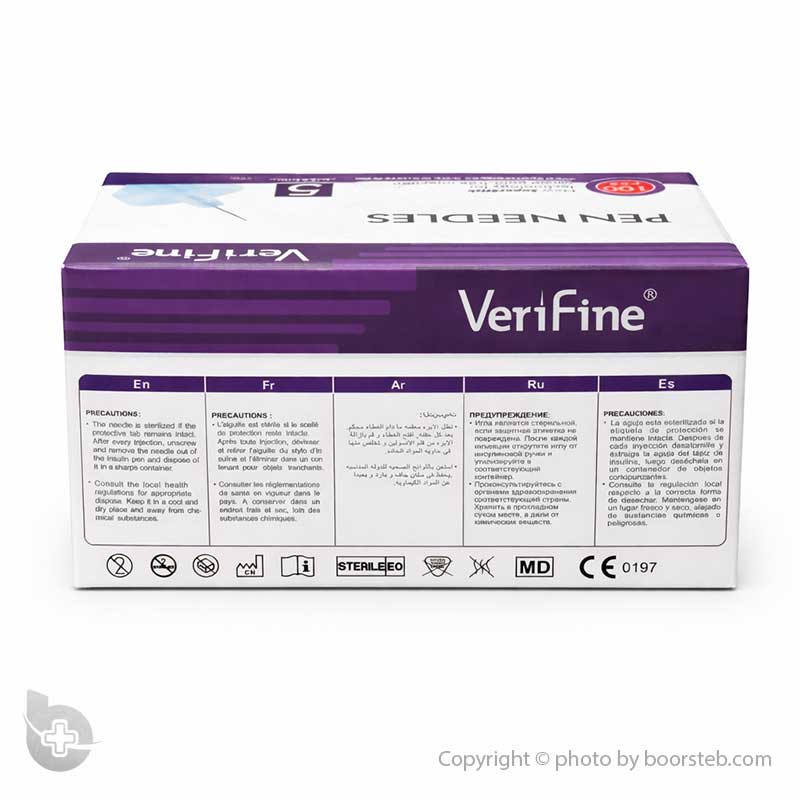 سرسوزن قلم انسولین وریفاین شماره ۵