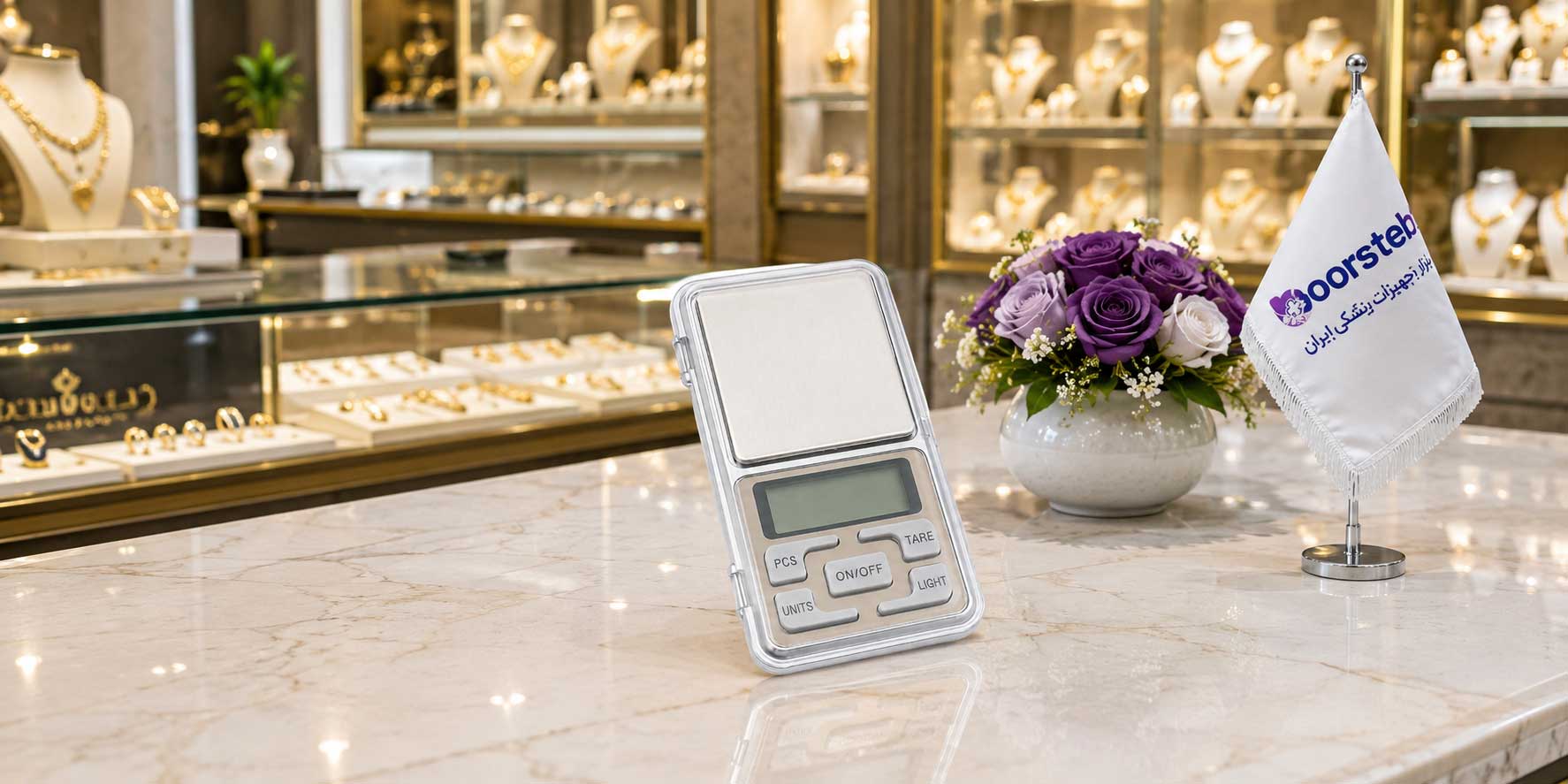 ترازو دیجیتال جیبی مدل MH-500 دقت 0.01 گرم