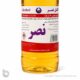 الکل صنعتی ۹۰ درجه نصر حجم ۶۰۰ میلی‌لیتر