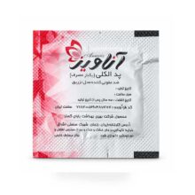 پد الکلی آناویز ۲۰۰ عددی